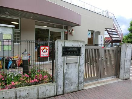 【保育園】相模原市立田名保育園まで581ｍ