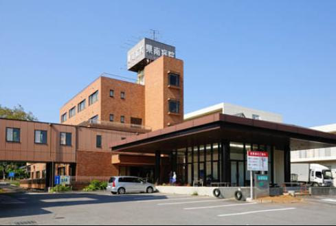 【総合病院】県南病院まで1507ｍ