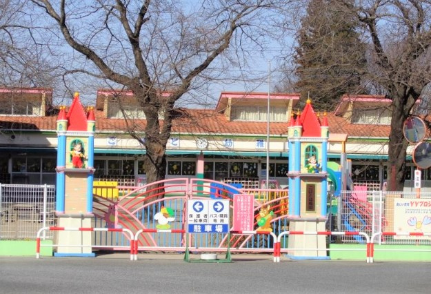 【幼稚園】こばと幼稚園まで1100ｍ