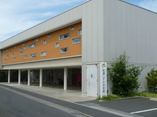 【保育園】綾瀬いずみ保育園まで587ｍ