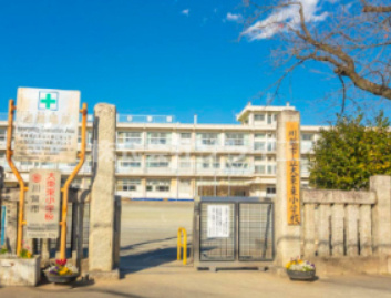 【小学校】川越市立大東東小学校まで1733ｍ