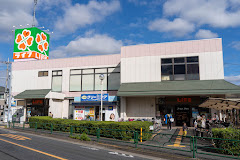 【スーパー】ライフ水元店まで802ｍ