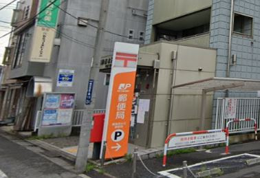 【郵便局】葛飾西水元郵便局まで940ｍ
