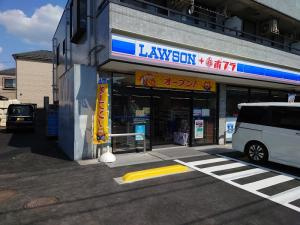 【コンビニエンスストア】ローソン　西水元三丁目店まで280ｍ