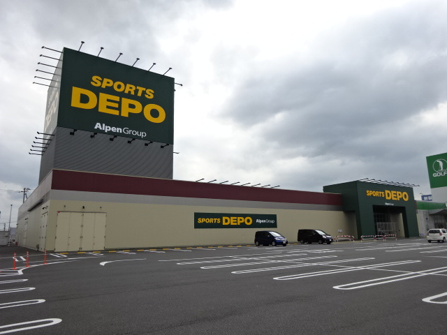 【ショッピングセンター】スポーツデポ木更津金田店まで747ｍ