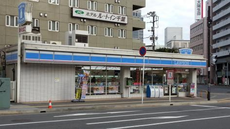 【コンビニエンスストア】ローソン　本千葉店まで166ｍ