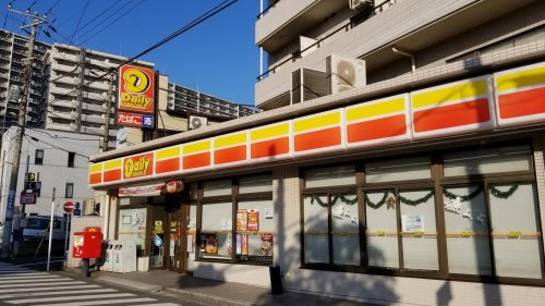 【コンビニエンスストア】デイリーヤマザキ　千葉神明町店まで255ｍ