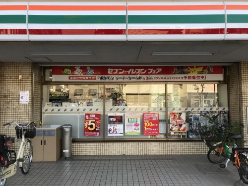 【コンビニエンスストア】セブンイレブン　千葉神明町店まで291ｍ