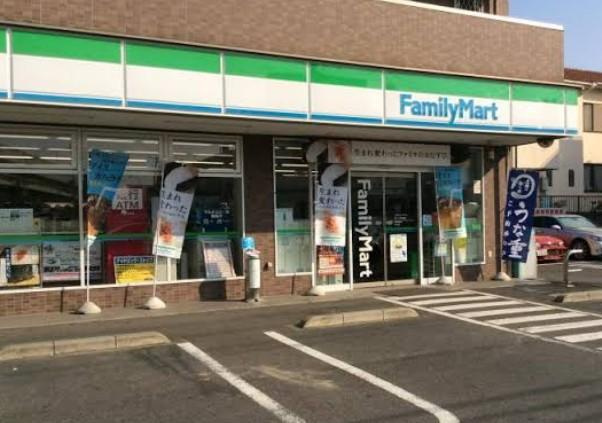 【コンビニエンスストア】ファミリーマート　市川福栄店まで312ｍ