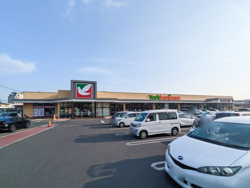 【スーパー】ヨークベニマル　戸祭店まで1142ｍ