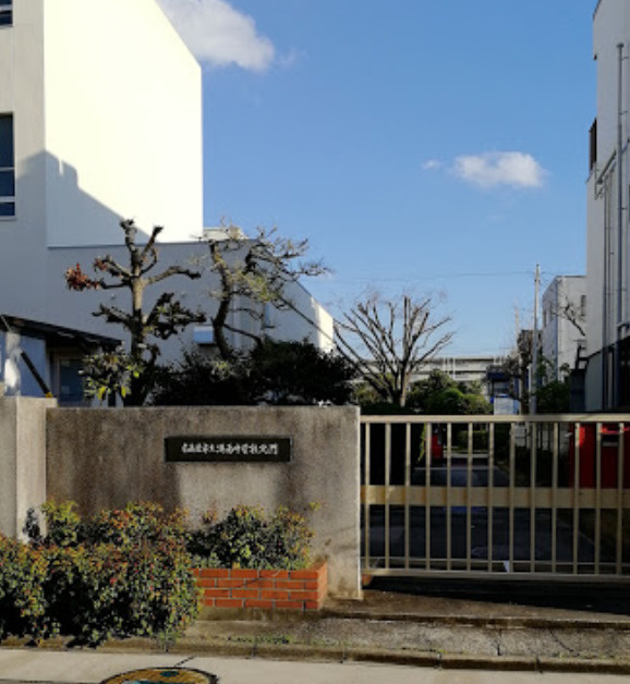 【中学校】名古屋市立港南中学校まで2356ｍ