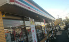 【コンビニエンスストア】セブンイレブン　埼玉川島店まで830ｍ