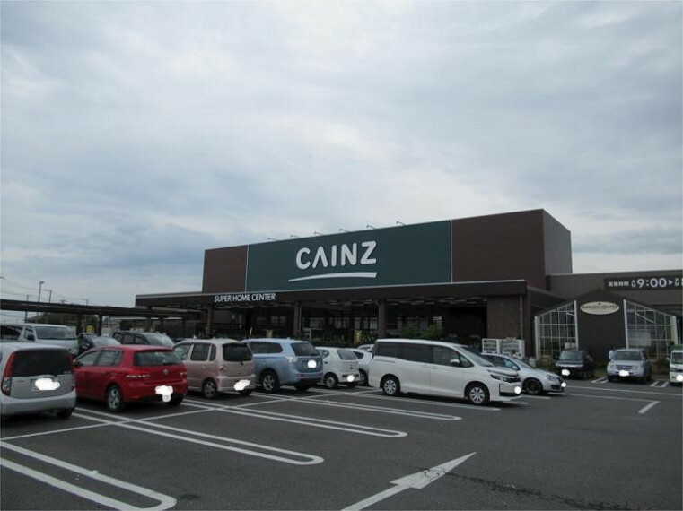 【ホームセンター】カインズホーム　川島インター店まで2065ｍ