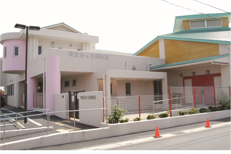 【保育園】川島町立さくら保育園まで2145ｍ