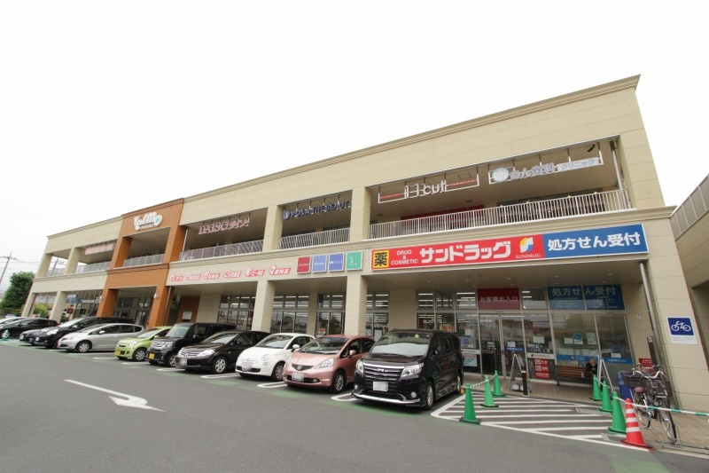 【ショッピングセンター】ヴェルモ志木まで830ｍ