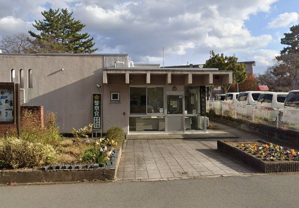 【警察】宝塚警察署西山交番まで1120ｍ