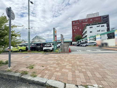 【スーパー】ダイエー新在家店まで61ｍ