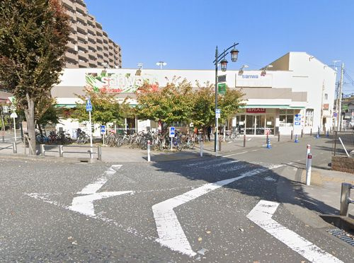 【スーパー】sanwa南橋本店まで957ｍ