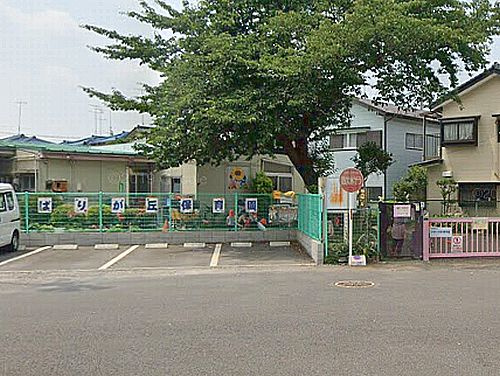 【保育園】座間市立ひばりが丘保育園まで965ｍ