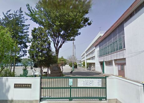 【小学校】座間市立旭小学校まで238ｍ