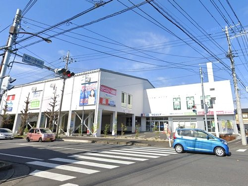 【ドラッグストア】ウエルシア相模原清新6丁目店まで602ｍ
