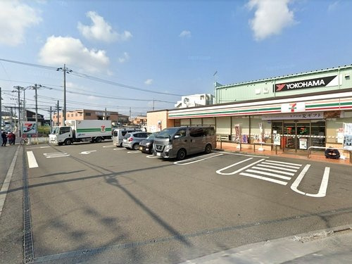 【コンビニエンスストア】セブンイレブン座間ひばりが丘5丁目店まで251ｍ