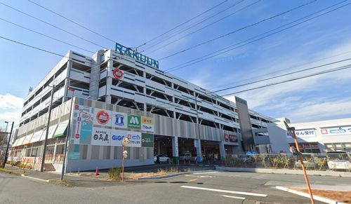【ショッピングセンター】相模原ラクーンまで461ｍ