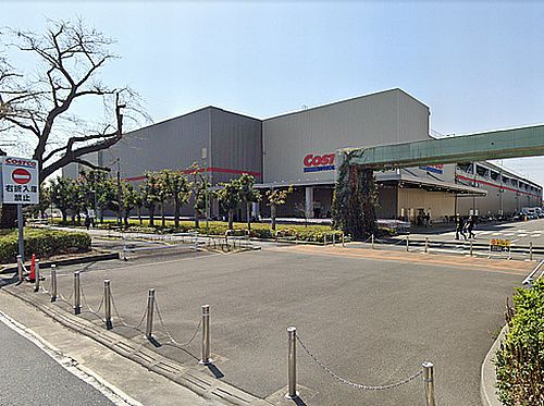 【ショッピングセンター】コストコ座間店まで720ｍ