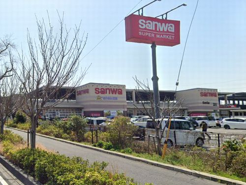 【スーパー】sanwa座間東原店まで511ｍ