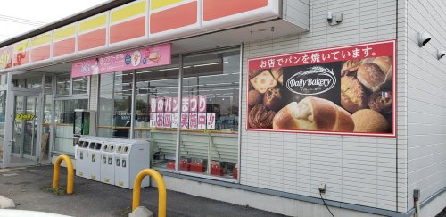 【コンビニエンスストア】デイリーヤマザキ白岡工業団地店まで1317ｍ