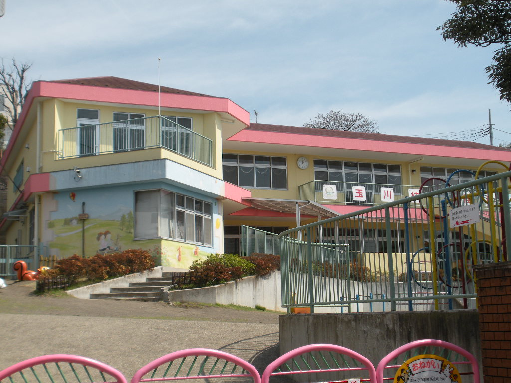 【幼稚園】　玉川幼稚園　まで1385ｍ