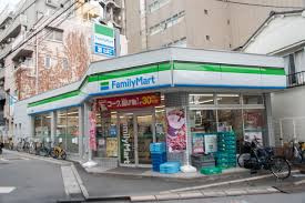 【コンビニエンスストア】ファミリーマート　紀伊国屋中野一丁目店まで239ｍ