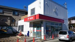 【郵便局】茅ヶ崎香川郵便局まで811ｍ