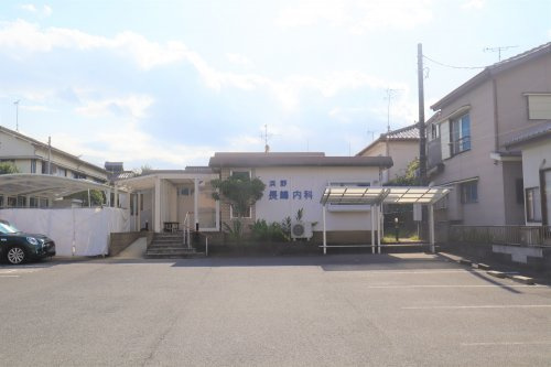 【総合病院】浜野長嶋内科まで1715ｍ