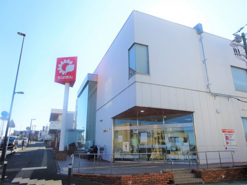 【銀行】千葉銀行袖ケ浦支店まで795ｍ