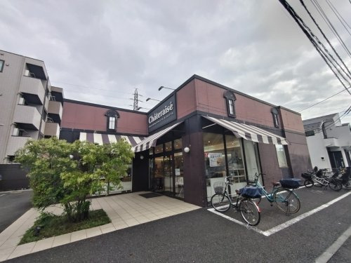 【その他】シャトレーゼ　梶野町店まで1165ｍ