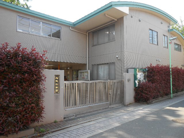【幼稚園】鶏鳴幼稚園まで1288ｍ