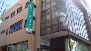 【銀行】平塚信用金庫座間支店まで1782ｍ