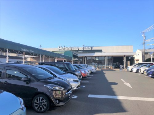 【スーパー】しずてつストア　末広店まで247ｍ