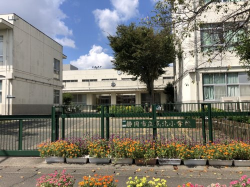 【小学校】静岡市立城北小学校まで942ｍ