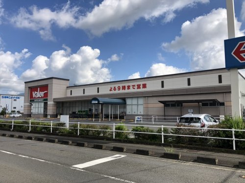 【スーパー】バロー　竜南店まで1628ｍ