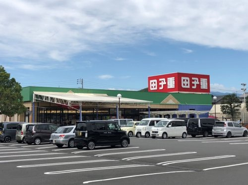 【スーパー】スーパー田子重　セナ店まで1764ｍ
