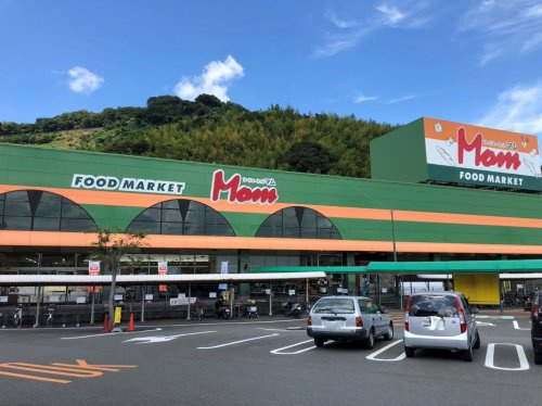 【スーパー】FOOD　MARKET　Mom(フードマーケットマム)　城北店まで721ｍ