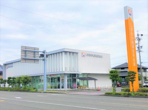 【銀行】しずおか焼津信用金庫瀬名支店まで469ｍ
