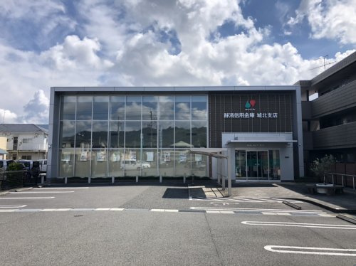 【銀行】静清信用金庫城北支店まで1085ｍ
