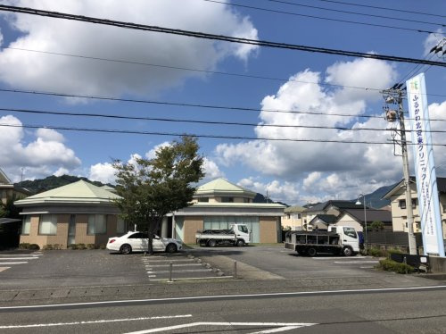 【外科】ふるかわ北安東クリニックまで999ｍ