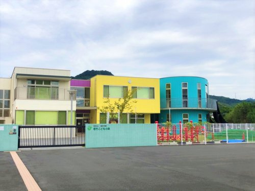 【保育園】幼保連携型認定こども園若竹こどもの森まで1224ｍ