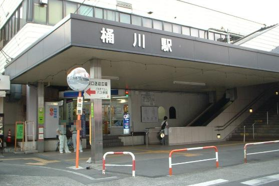 【駅】桶川まで1764ｍ