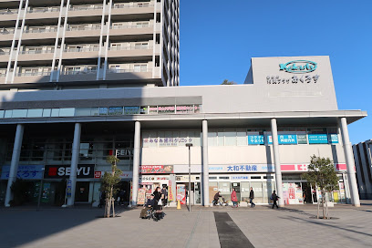 【スーパー】西友　国領店まで349ｍ