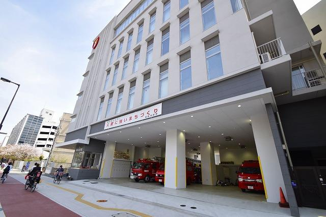 【消防署】福島消防署まで953ｍ